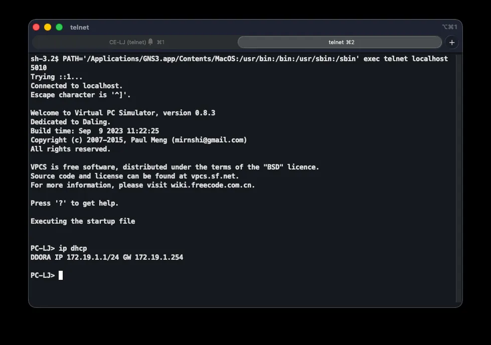 A client PC receiving its address via DHCP